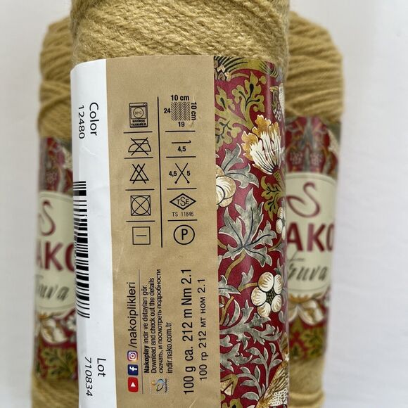 NAKO Truva Yarn Tan Acrylic Worsted Weight 4 Ply 3.5 oz Knit Crochet Lot of 3 - Picture 6 of 7